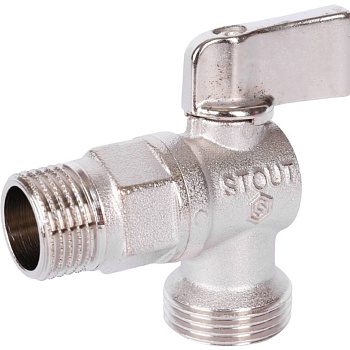 Кран шаровой угловой 1/2*3/4 для бытовой техники STOUT